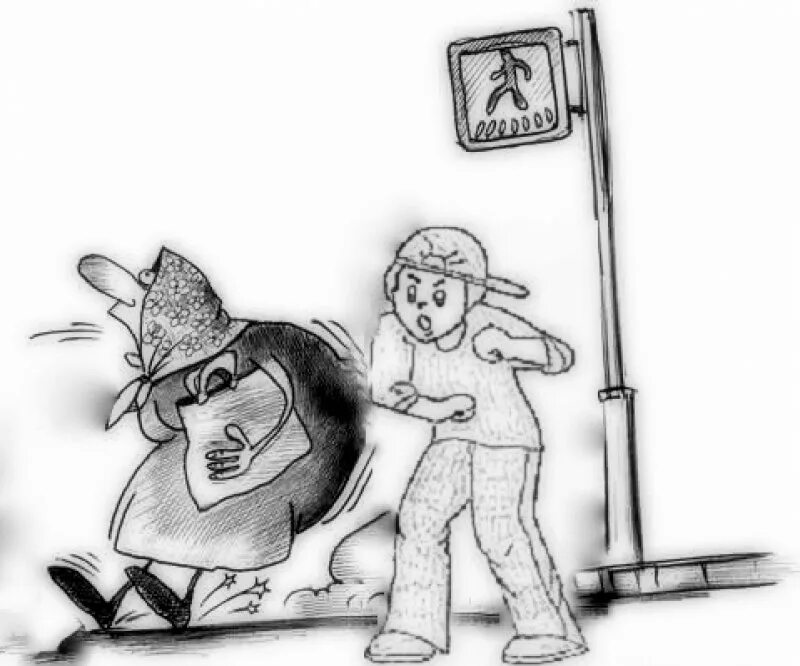 Помощничек 2007. Помощнички книга. Актеры фильма помощничек 2007. Леонида пантелеева. Помощничек фильм андрея бадина.