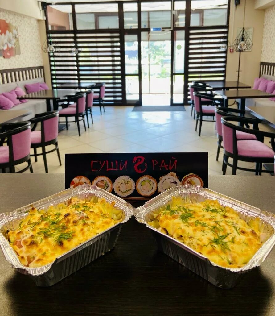 олимп вельск суши. суши вельск. роллы вельск. суши рай меню. суши рай вельск.