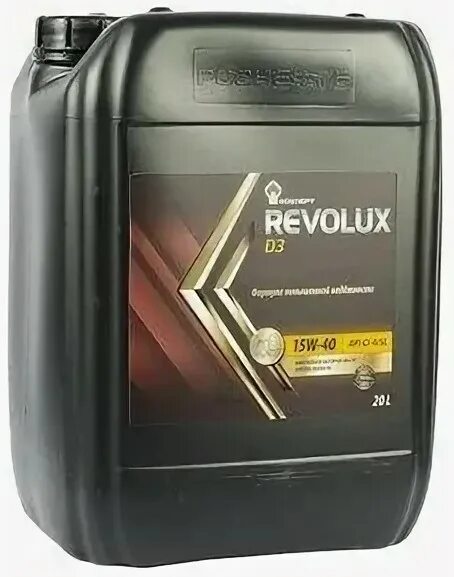 Revolux d3 15w-40. Масло моторное Роснефть 15w40 Revolux d3 ci-4/SL 4 Л. Масло Rosneft Revolux d3 15w-40. Роснефть Revoluks d3 15w40. Масло роснефть 15w40