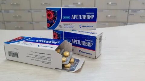 Ареплевир отзывы