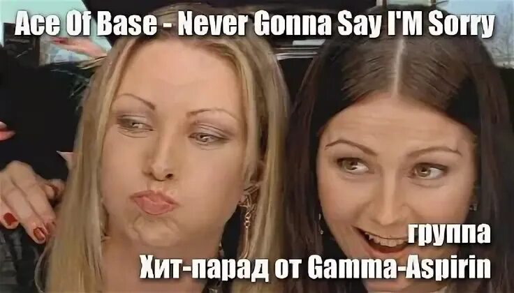 I gonna say