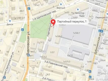 1 дербеневский переулок метро