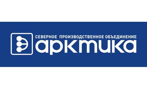 Сайт арктики северодвинск. Ао спо арктика мурманск. Логотип ао арктика. Сайт арктики северодвинск. Сайт арктики северодвинск.