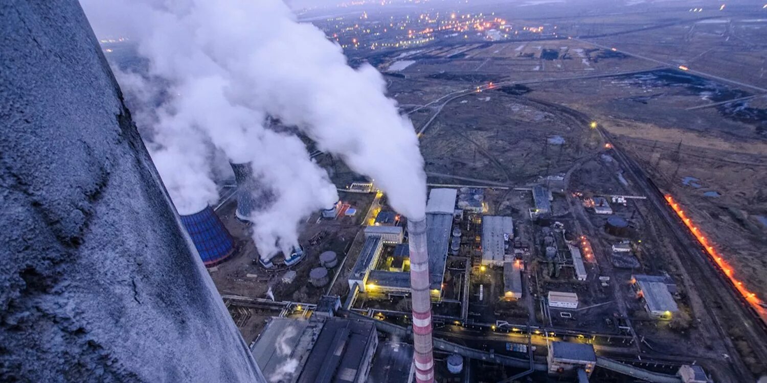 Тэц 3. Тэц караганды. Карагандинская тэц-3. Новый тэц 3. Тэц караганды.