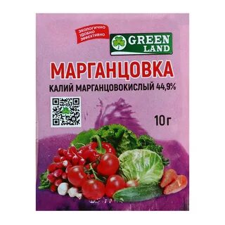 Инертная марганцовка