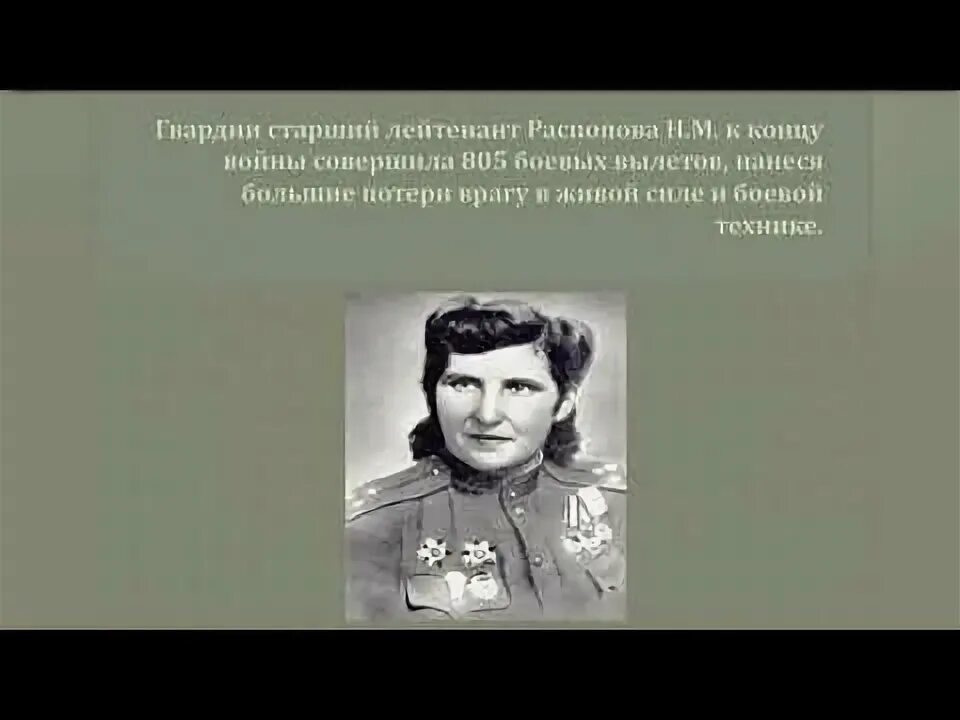 Читать дмитрия распопова связь без брака