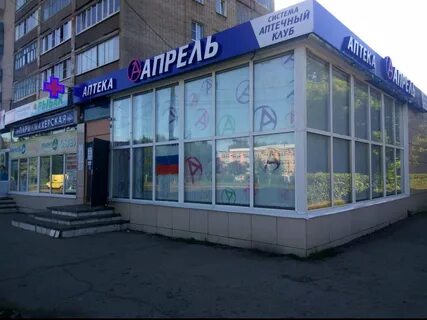 Мир26