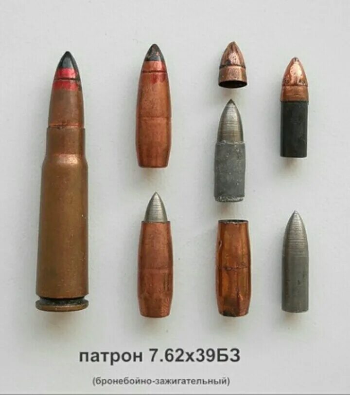 62 51 м993. 62 54. 62x54. 7 62 0 87. 62 54.