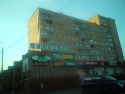 Г подольск ул мраморная