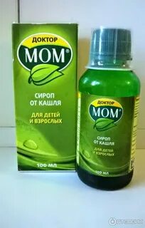 Доктор мом со скольки