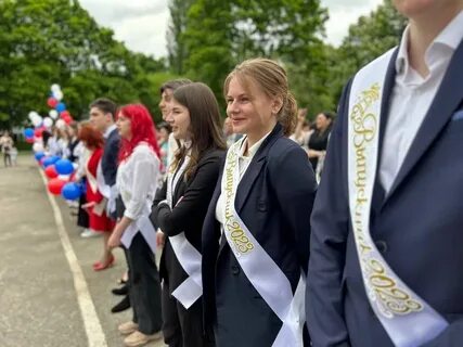 Открытие линейки последний звонок