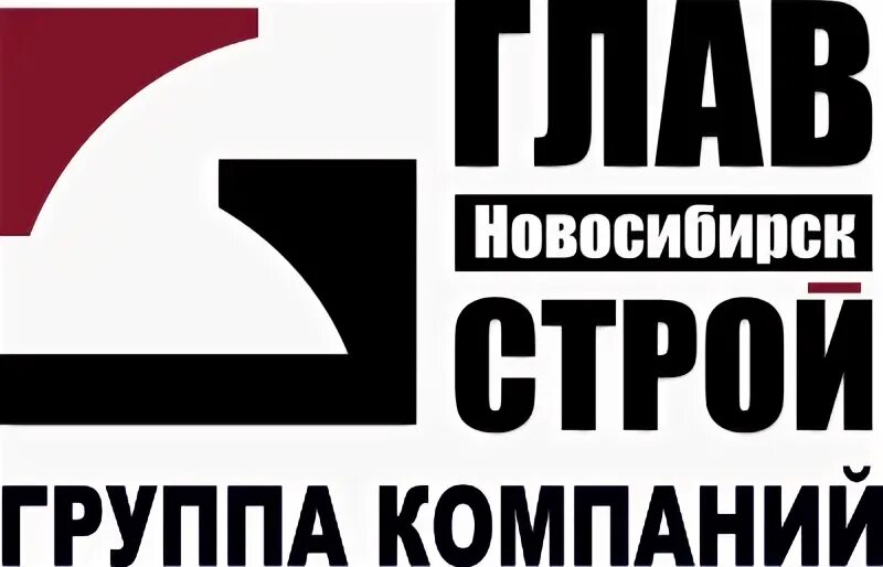 Строй сайт новосибирск