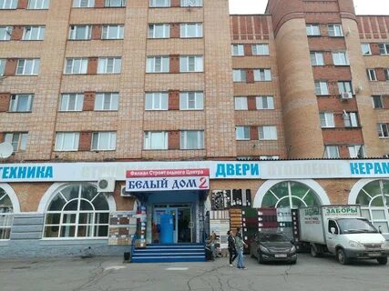 Белый дом калуга