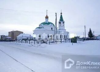 Омутинское тюменская. Цвр омутинское. Школа 2 омутинское. Погода омутинское тюменской на 10. Погода омутинское тюменской на 10.