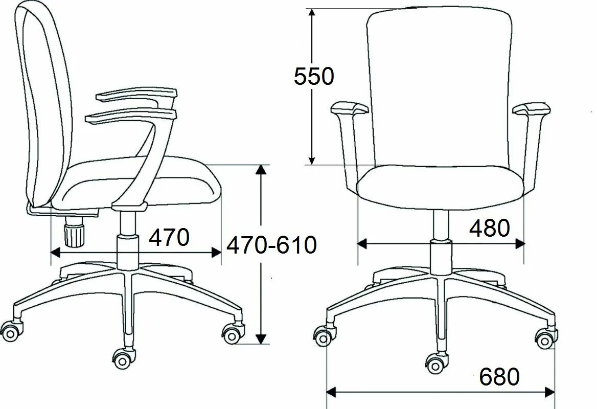 Кресло Бюрократ Ch-470axsn. Кресло офисное СН-470. Компьютерное кресло Ch-470axsn. Компьютерное кресло Бюрократ t-471-28 офисное.
