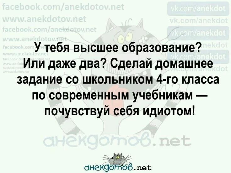 Берегите мужчин песня. Поймали вечером отпустите утром. Женщины берегите мужчин поймали вечером. Относитесь к мужчинам гуманнее,поймал вечером,утром отпустите. Мужиков поймали вечером отпустите утром.