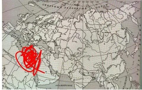 Заштрихуйте 1 четырехугольник