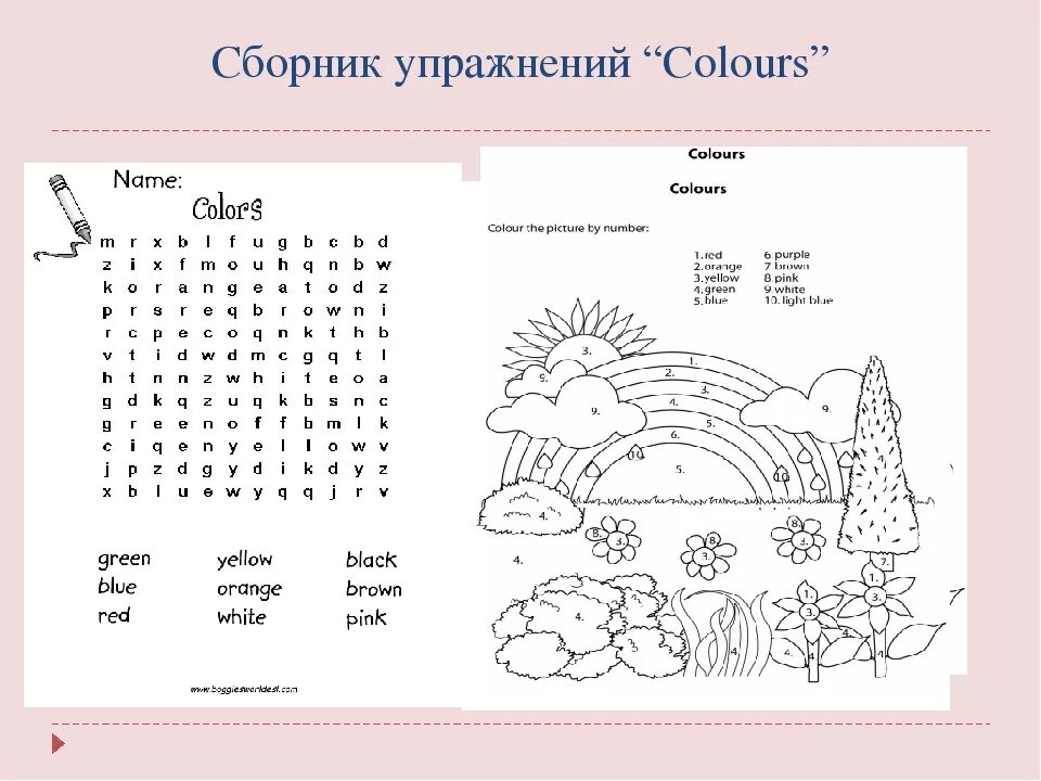 Интерактивные задания по английскому 2 класс. Упражнения по английскому. Задания по английскому для детей. Интересные упражнения для детей по английскому. Задания по английскому для дошкольников.