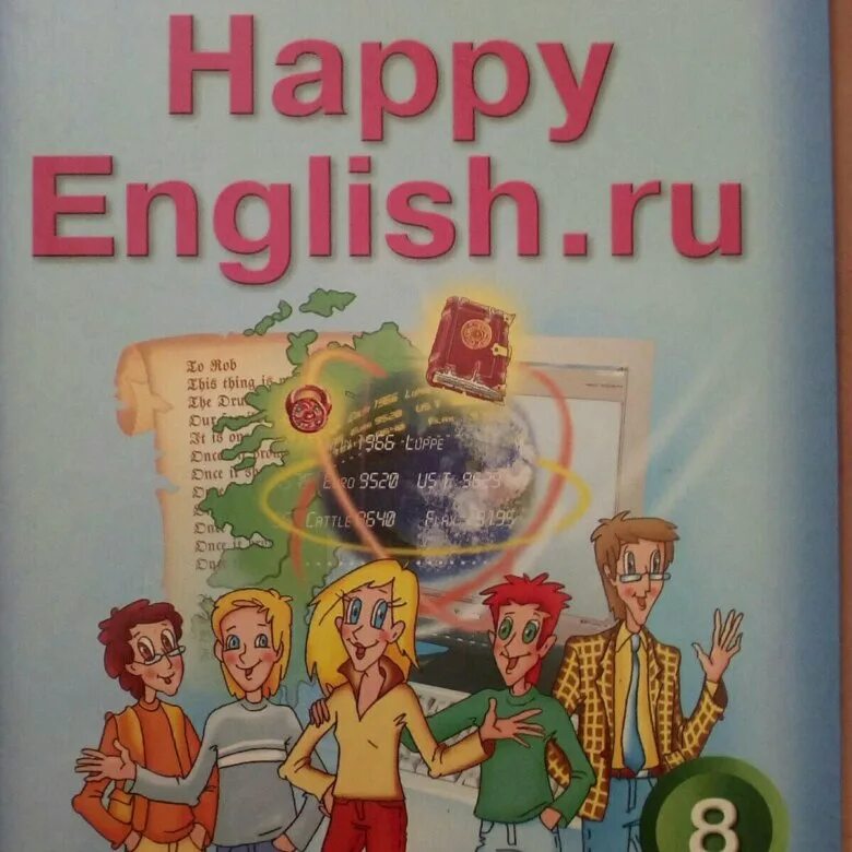 Тетрадь английского 8 класс кауфман. Happy English учебник. Учебник по английскому Happy English. Happy English 8 класс Кауфман. Кауфман учебник английского.