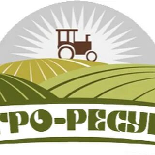 Адреса агро