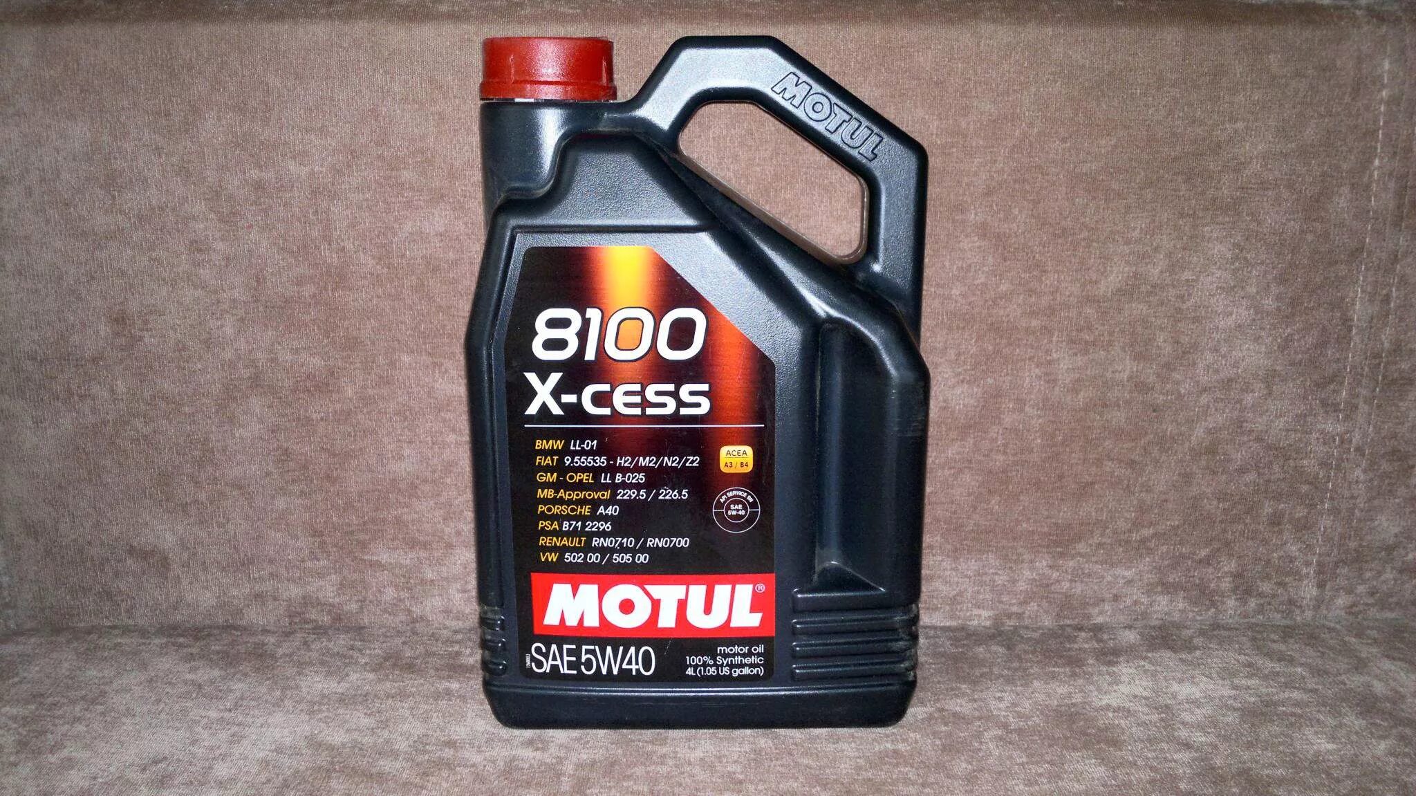 Motul 5w40 8100. Motul 8100 x-Cess gen2 5w40. 8100 X-Cess 5w40. Motul x-Cess 5w40.