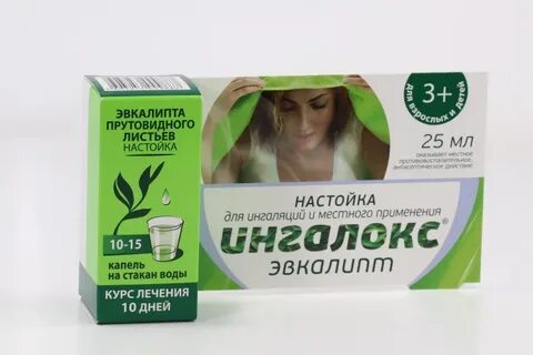 Настойка эвкалипта