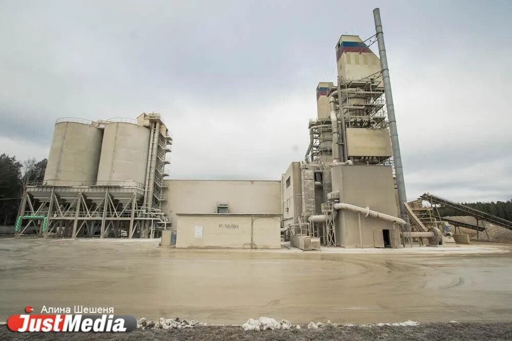 Контакты цементных заводов. Чимкент цементный завод. Цементный завод в новороссийске. Пашия, музей цементно металлургического завода. Контакты цементных заводов.