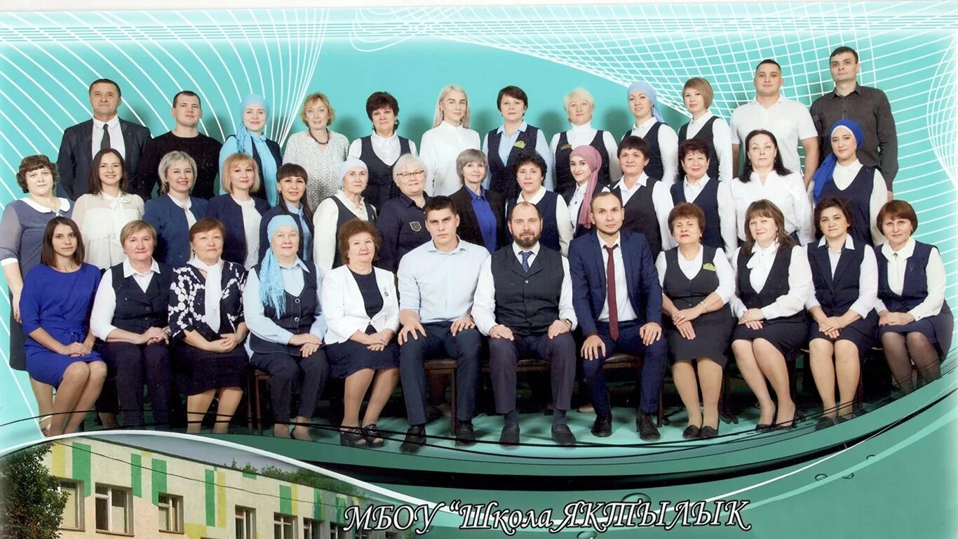 Туймазы дуслык