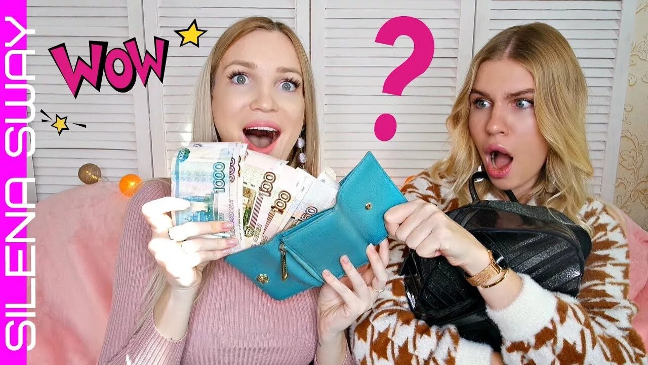 Polina bond life и соня. Полин бонд. Полин бонд. Polina bond life. Полина бонд.