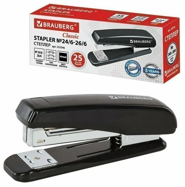 степлер brauberg universal+. 82701. степлер "power saving mini", черный, 16 листов, №10, 35 мм. степлер №24/6, 26/6 brauberg "standard+", до 30 листов, синий. степлер механический №24/6 до 25 листов.