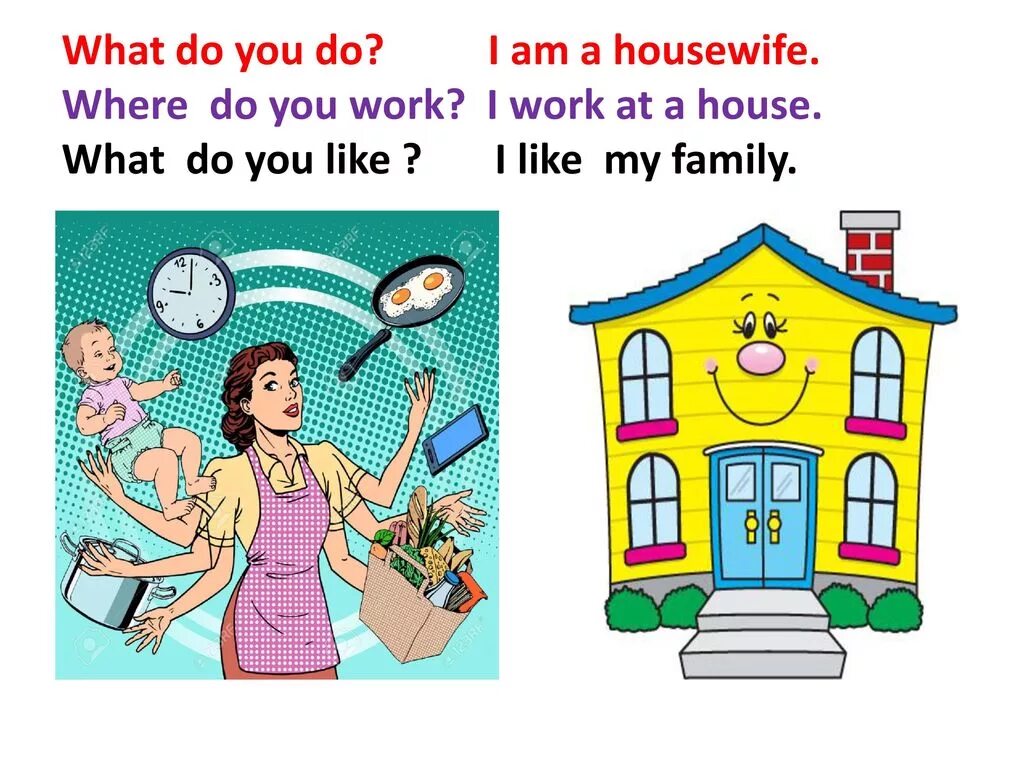 Where do you work now. What do you do where do you work. Where does she work? задания. Where do you work now. Where does he work.