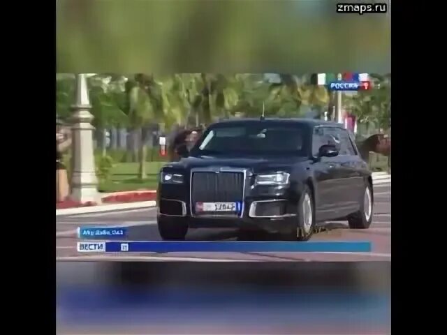 Теперь перед