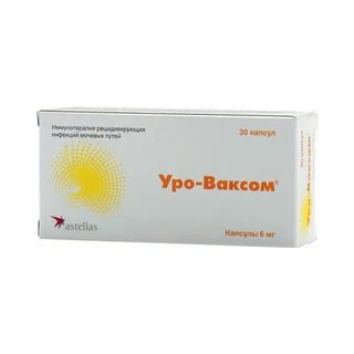 Инструкция уроваксом
