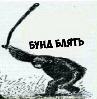 Ханым және екі құл