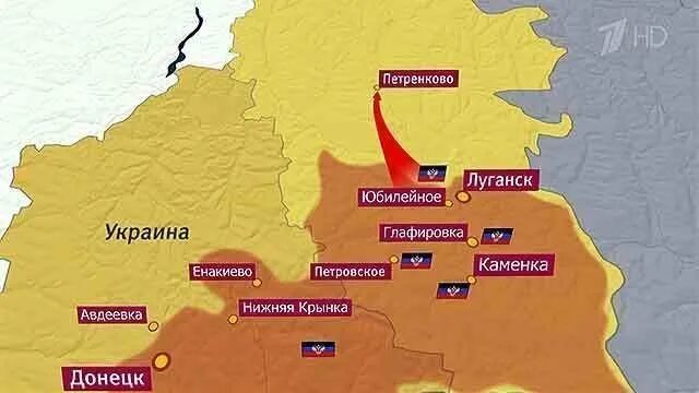 Донецк петровское на карте. Петровское лнр на карте. каменка днр на карте. каменка днр на карте украины. петровское днр на карте.