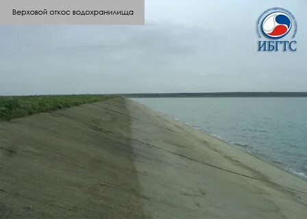 Осадки с грушевское