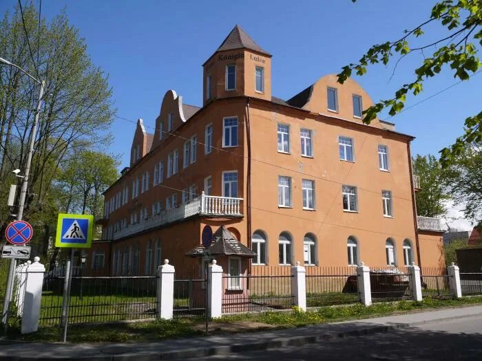 Расписание 114 автобуса калининград. Расписание 140 зеленоградск калининград. Расписание 114 автобуса калининград зеленоградск. Автобус 141 зеленоградск калининград. Расписание 140 зеленоградск калининград.