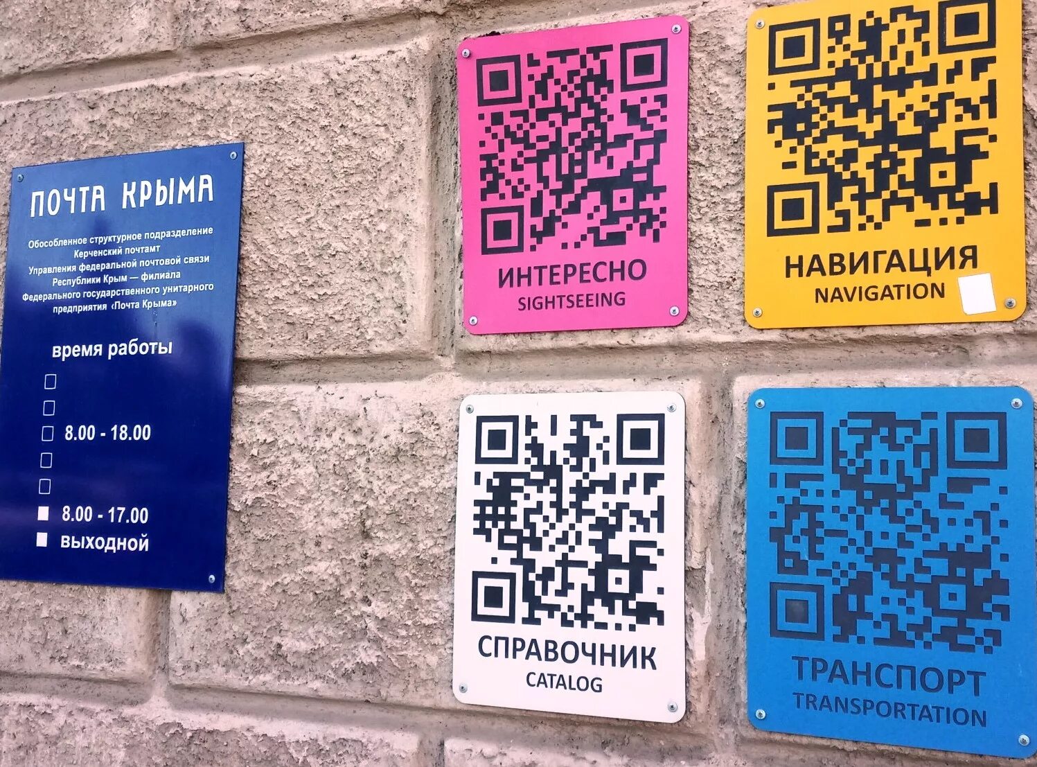 Деньги без qr кода