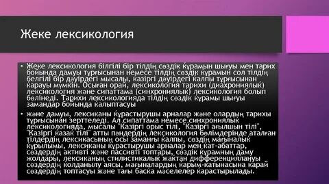 Порно девственный киска