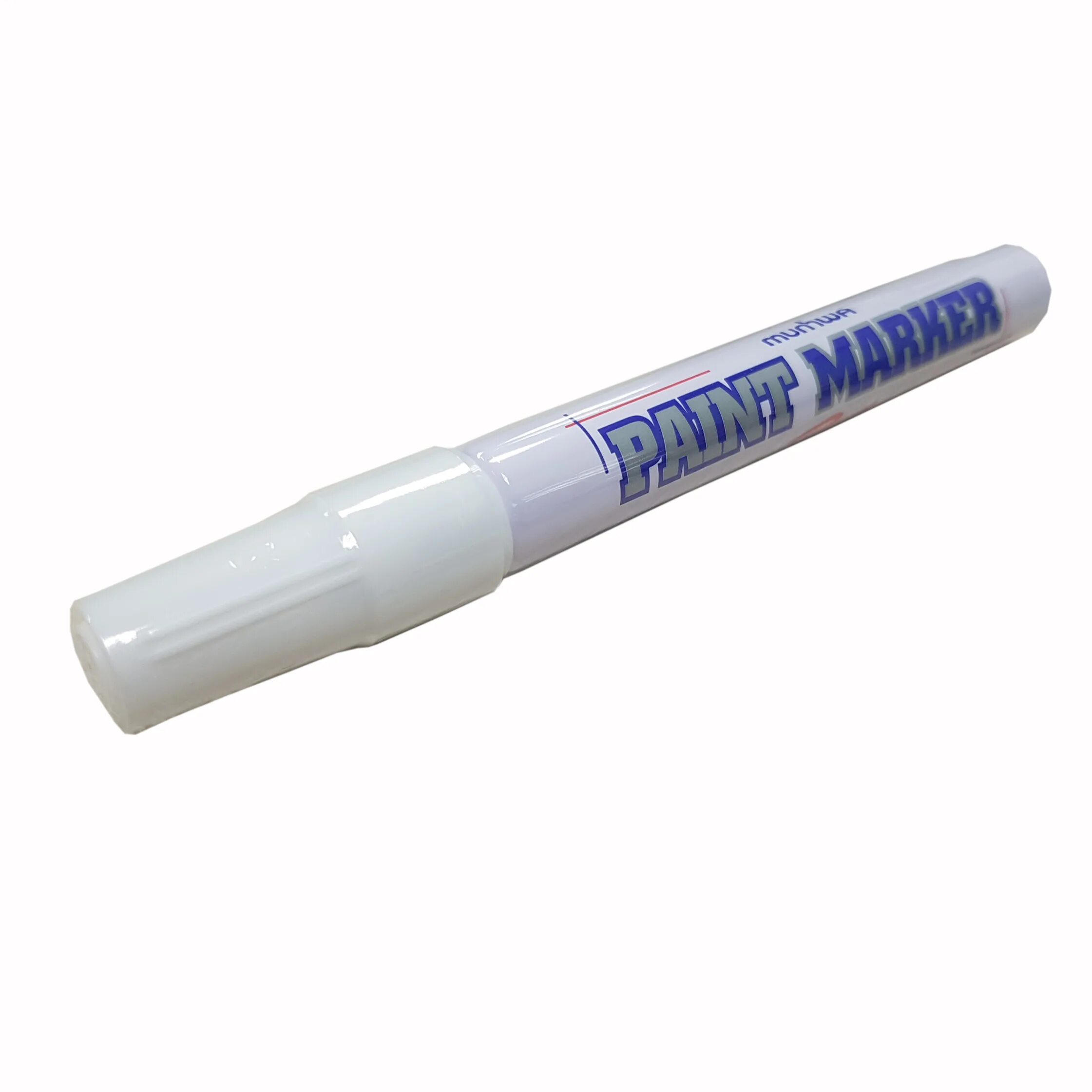 Маркер краска paint marker 4 белый. Маркер-краска munhwa белый. маркер профи лак. munhwa белый. маркер по металлу munhwa белый, 2мм. маркер для промышл.графики наконечник 2мм ,tksq &quot;slim&quot;munhwa spm-05 (711387).