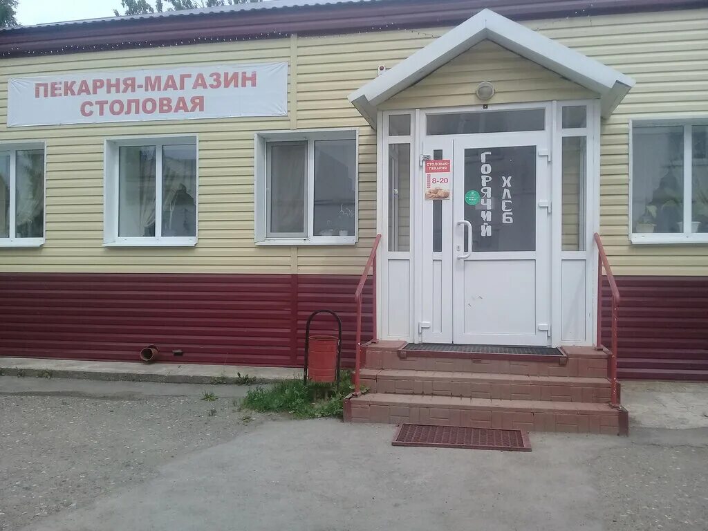 Парижской коммуны 26 казань. Коммуны 47 кунгур. Коммуны 49 кунгур. Камчатовская 5 пермь. Коммуны 43 кунгур.