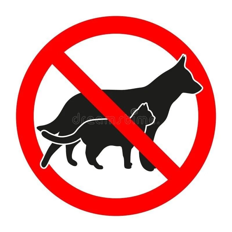 Значок с животными запрещено. Ход с животными запрещен. Вход с животнымиапрещен. ЗС животными запрещено.