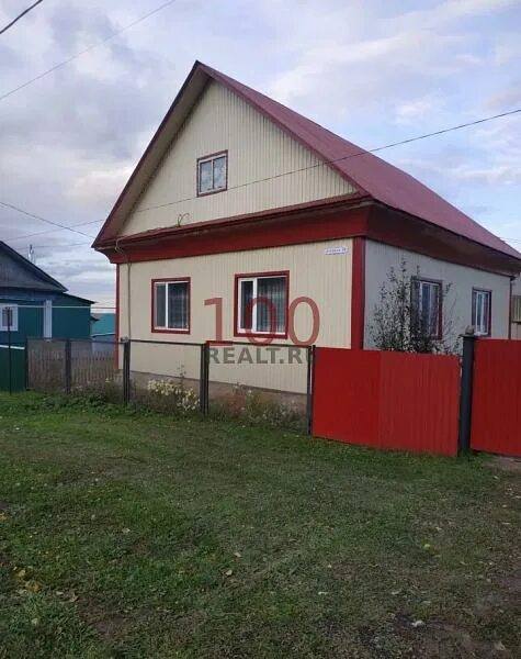 Авито мишкино курганской недвижимость. Дом в мишкино башкортостан. мишкинская улица коттедж. недвижимость мишкино курганская область. авито курганская область мишкино недвижимость.