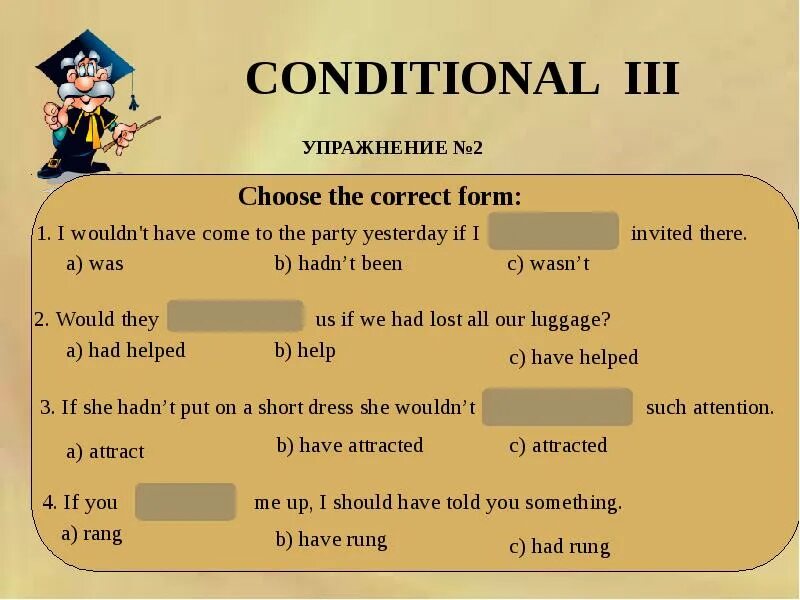 Кондишинал в английском языке. Conditionals в английском. Conditionals презентация. Conditionals таблица. Second conditionals в английском.