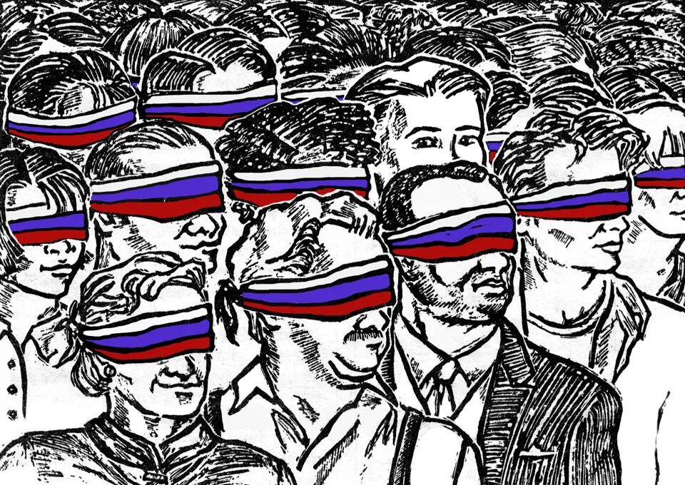 Мужской стиль лидерства. Национал-социализм (идеология). Политика превосходства. Доминантность в общении. Идеология и политика фашизма схема.