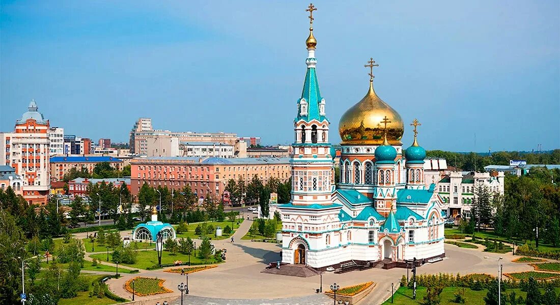 Где купить в городе омск. Соборная площадь Омск. Омск центр города.