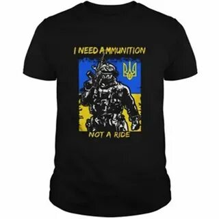 I ride перевод