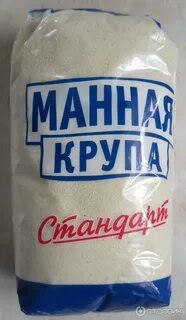 Мука манна