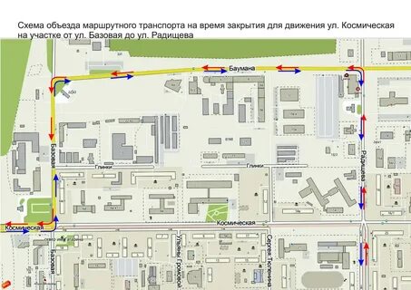 Закрытие дорог кемеровская область