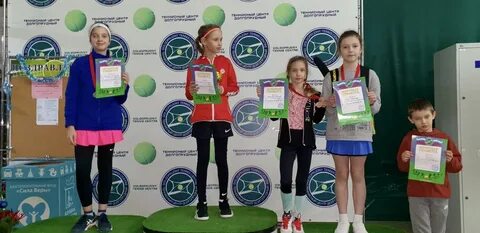 Турнир зеленого
